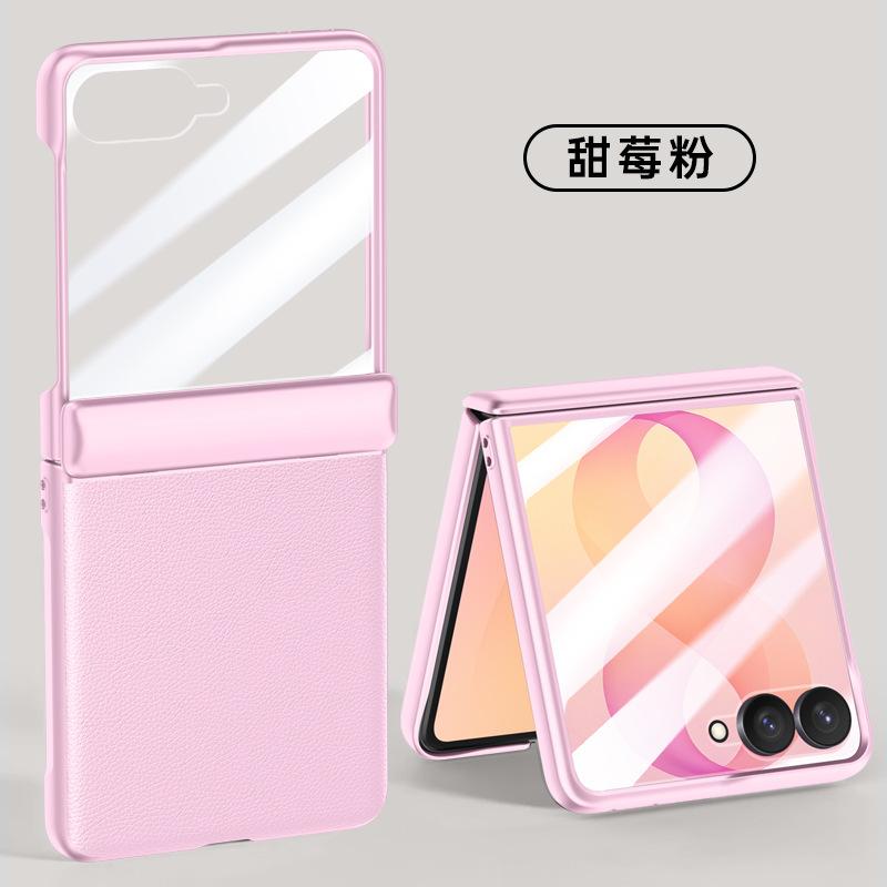 Suitable for Samsung Flip 20% off Foldable Screen Leather Phone Case Flip7 Hinge Full-Cover Case Film Anti-Drop Skin-Feel Protective Cover Suitable for Samsung Flip 20% off Foldable Screen Leather Phone Case Flip7 Hinge Full-Cover Case Film Anti-Drop Skin-Feel Protective Cover