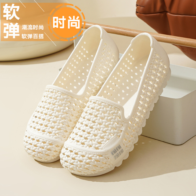 夏季女款洞洞镂空女鞋塑料白色凉鞋防滑平底护士鞋孕妇妈妈鞋舒适
