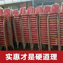 �Ƶ����ӹ���ξƵ�������� �������λ�����ѵ�ν����� ����