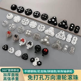 家具五金;门碰、门吸;家具配件