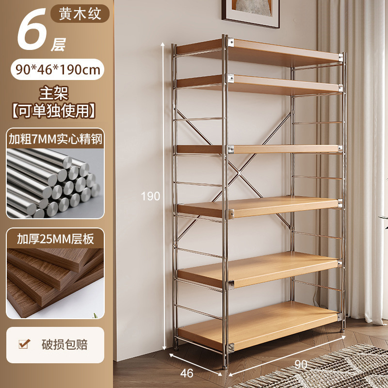 和風収納ラック床置き光軸リビングルームキッチン多層収納収納棚本棚ディスプレイキャビネット一体型壁掛け|undefined