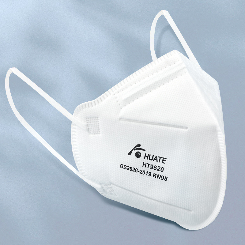 50只华特9520口罩kn95防尘透气防飞沫雾霾口罩防工业粉尘防护用品