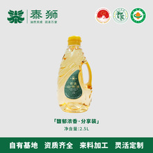 2.5L�ЙCɽ���Ͷ������퉺ե�����͝��㼃��5��Ͱ�b���́��ϼӹ�
