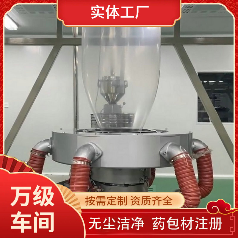 药用包装袋医药袋药用袋药用低密度聚乙烯袋PE防静电袋药品用薄膜