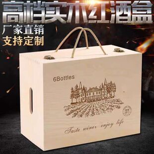 �t�ƶY������֧ľ��ľ��6֧�bľ����ֻ�t��ľ�п�һ�����l���l