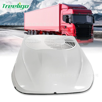 Automotive air conditioning Air Conditioner 24V 2000W Cooling