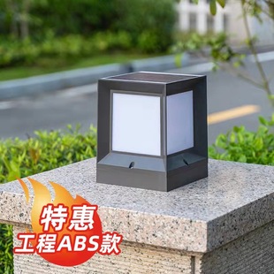 ̫��ܷ�ˮ���^������e�����@ͥԺ��������T�����ӟ�LED���ڟ�