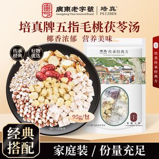 ������ָë�����ߜ��Ҝ��ϰ���ͥ�b�����Vʽ����޲�����͌�����