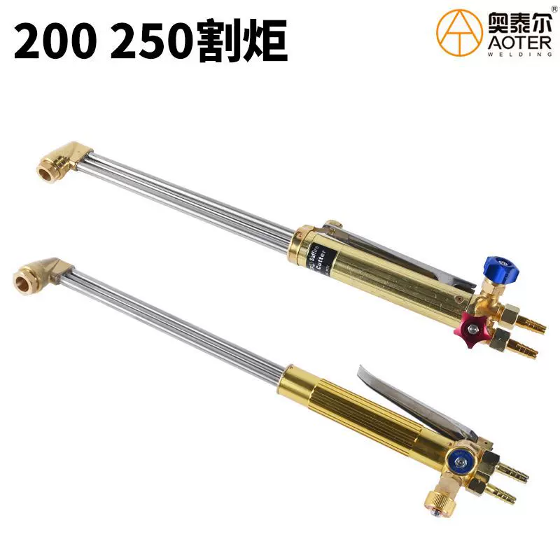 外贸出口G02-200 250割炬英式不锈钢等压式防回火东南亚割炬