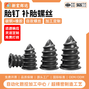 ����ḁ�ݽz������܇늄�����܇݆̥�T������܇���z�ܷ�̥ᔶ���