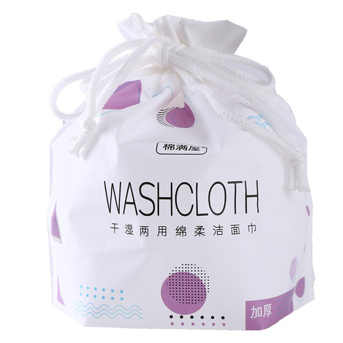 Wholesale Disposable Face Towels, Face Wiping Towels, Rolled Towels, Thickened Pearl Texture Non-woven Fabric, Soft Cotton Towels, Beauty Salon Cleansing Towels