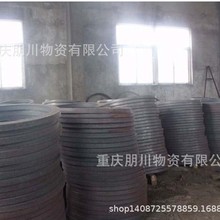 ���ƹܼ����l-̼䓹�ñ-���P䓷��m-��˨-�ݽz-���ᳬ�� ����؛