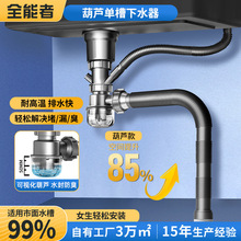 ϴ������ˮ�܏N�����pˮ����ˮ�����bϴ�����ˮ�ܵ�������ˮ�ܼ�