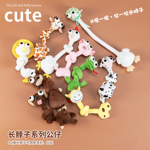 �羳�L����ϵ����ż����ɐۿɏ������﹫�г��Ȓ���Y���b����l