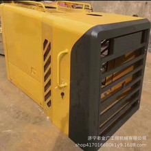 ��C�� ˮ���C�w JGM857�b�d�C�P܇�l�әC���w�� ߅�T���