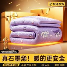 2025�¿�ʯīϩ늟�̺����������p�˼��ÌW�������p���{��