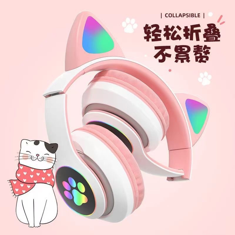 国境を越えた人気のSTN-28ヘッドマウント発光猫耳ワイヤレスBluetoothヘッドセットかわいいシリーズスポーツゲームメーカー|undefined