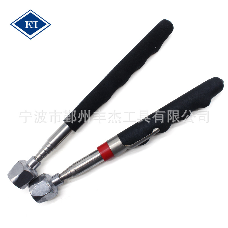 FJPT-016  15磅带湛塑柄，防磁圈磁性可伸缩捡拾器，拾物器