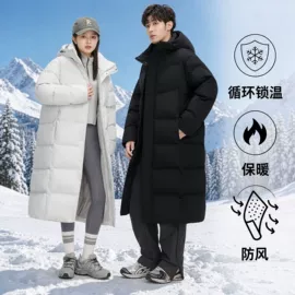 男式羽绒服;男式棉服;男式羽绒马甲