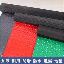 �F؛�Ӻ�ڵ�PVC�����|���S�}���}���ˮ������ĥ�M����z�؉|