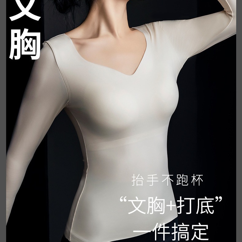 패셔너블한 여성용 보이지 않는 얇은 브라 프리 원피스 고정 컵 머슬 바텀 블랙 커피 스킨 컬러 앙카라 레드