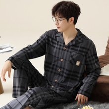 【纯棉】睡衣男士春秋冬季新款长袖开衫家居服青少年两件套可外穿
