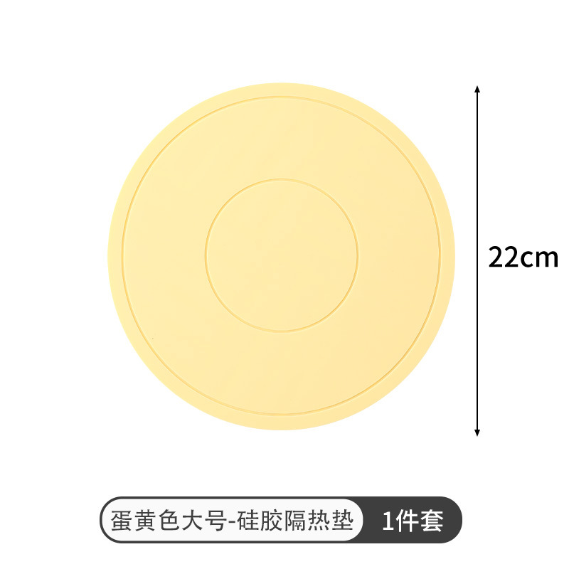 almohadilla de aislamiento térmico de silicona para tazones domésticos almohadilla de mesa de comedor resistente a altas temperaturas anti-escaldado de alta apariencia espesa almohadilla de comedor redonda antideslizante