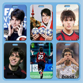 KAKA卡卡卡套批发塑料滑盖学生校牌饭卡胸牌小卡通工作证卡套门禁