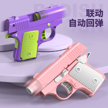 �F؛���l�����}��������1911����3D����С�֘��Ԅӻ�����ߘ����