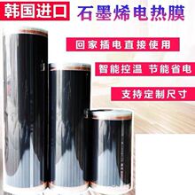 ʯīϩ��ů늟�Ĥ����늿�늵�ů�٤�^�؟��n���ӟ��ӟ�Ĥ