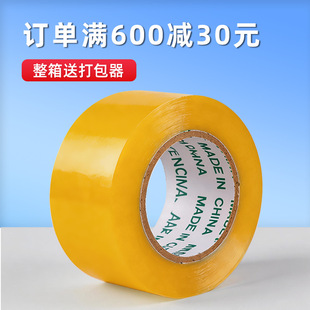 �z��͸���z�����f�����폊ճ����z��͸���������l�z�����䎧͸