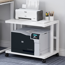 落地两层可移动打印机置物架家用办公桌面上多功能收纳复印整理架