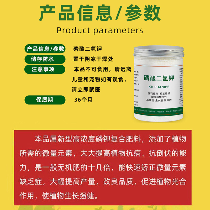 6fae1661-981b-412c-ac57-e28a8183a8d1.jpe