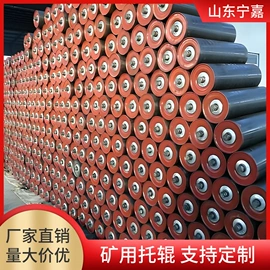 矿山施工设备;割草机;矿业装卸设备