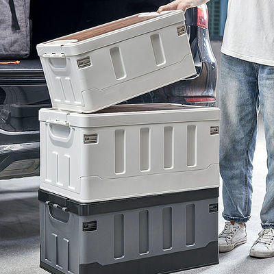 露营收纳箱车载后备箱户外置物箱折叠箱野营整理箱木盖家用储物箱