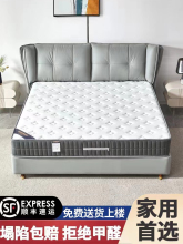 ʮ��ܛӲ���ý�����ϯ��˼�������zҬ�ش��|�������ɾƵ�ܛ�|