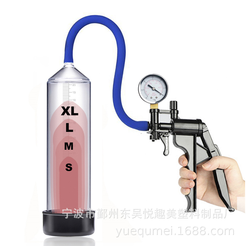 110688 [건 벨트 워치]