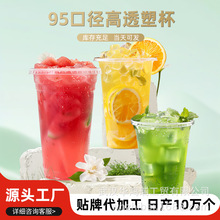 һܱ95ڏ͸Ӻ̲豭әʲˮ趹{ϱ500