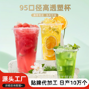 һ�������ܱ�95�ڏ���͸�Ӻ��̲豭�ә��ʲ�ˮ���趹�{�����ϱ�