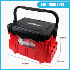New Luya fishing box 20/28 liter multi-purpose fishing box Taiwan fishing box can sit on the fishing box fishing gear wholesale