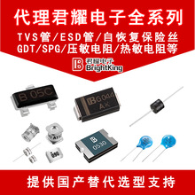 ��ҫ SMAJ5.0A ˲�B���ƶ��O�� ����TVS�� 5V 43.5A ���bSMA