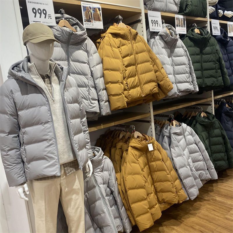 Japanese Style 2024 Men's and Women's Seamless down Hooded Jacket Loose Casual Fashion Business down Jacket 470077