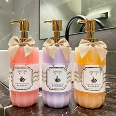 Jing Yan Perfume Body Cream for Autumn/Winter Moisturizing Hydration and Whitening for Whole Body Men and Women, Wholesale