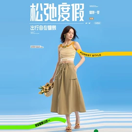 休闲裤;女式T恤;半身裙