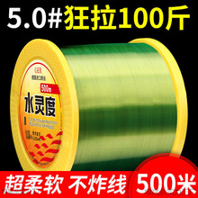 �M��500����~���������������͒���·���������U��~���þ�