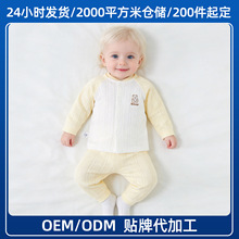�����B ����냺���w�ɼ��׌��������������������b�ӹ�����
