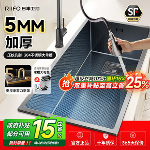5mm�Ӻ�N����β�ϴ����ˮ��304���P�ϴ��۳�̨�´��ˮ��