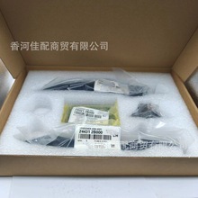 ��ϵ��ʱ��װ24300-2B000������������ʱ ʱ���������������ִ�