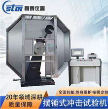 �[�N�_��ԇ�C΢�C���Ɣ��@ʽ���z���Ͻ��ٲ��Ͽ��_�����ܜyԇ�x