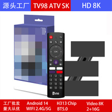 TV98 ATV 8K Android 14 2/16GB Voice Remote WiFi Smart TV Box